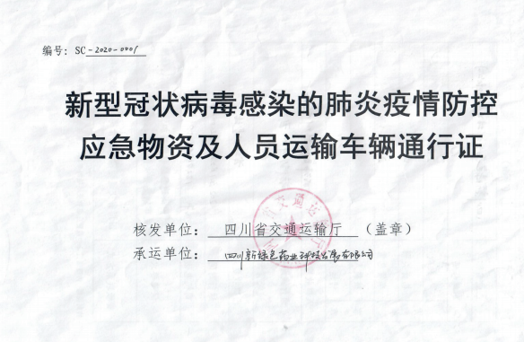 圖片6.png