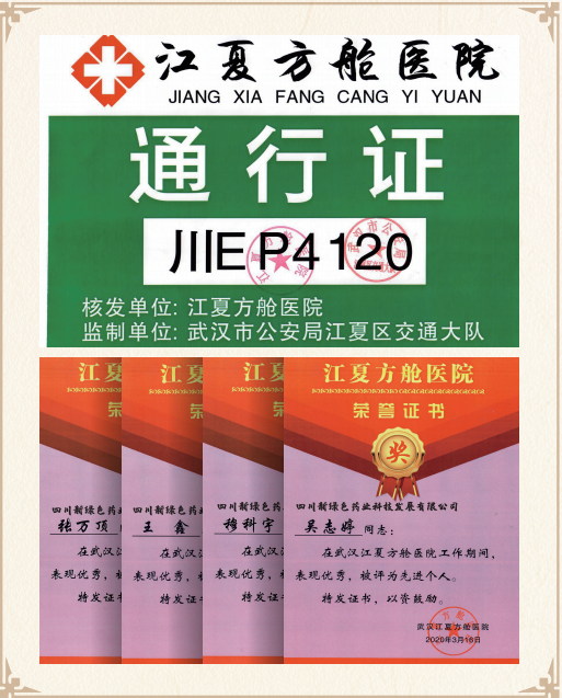圖片7.png