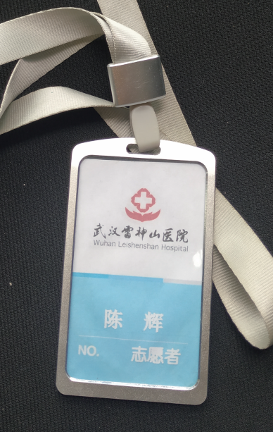 圖片9.png
