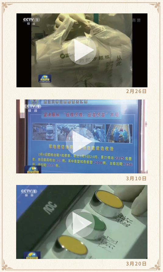 圖片14.png
