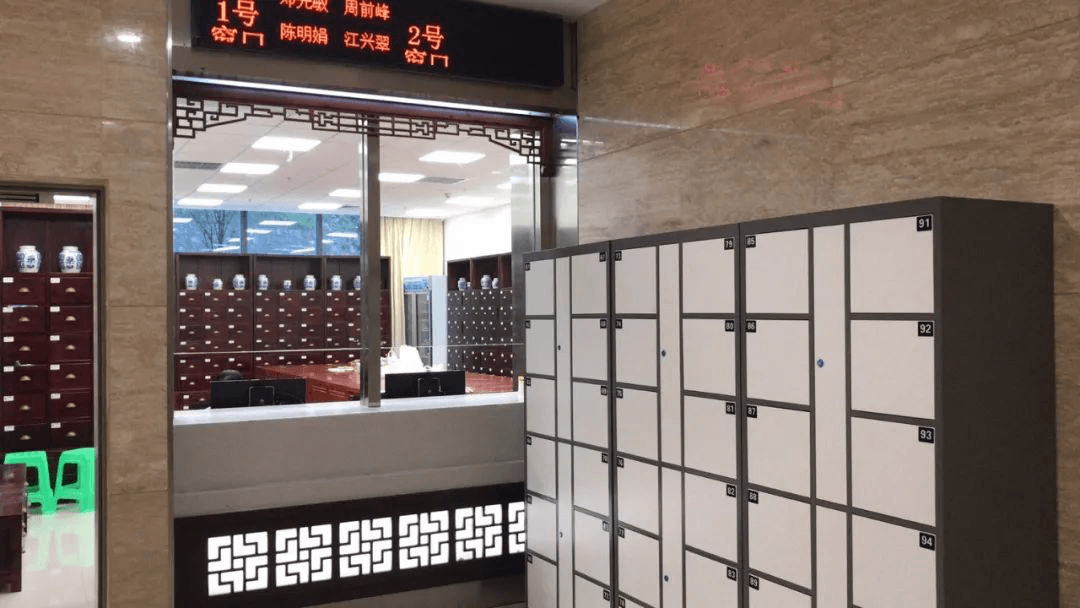 歧黃中藥處方調(diào)劑系統(tǒng)在遵義市中醫(yī)院新蒲院區(qū)正式上線