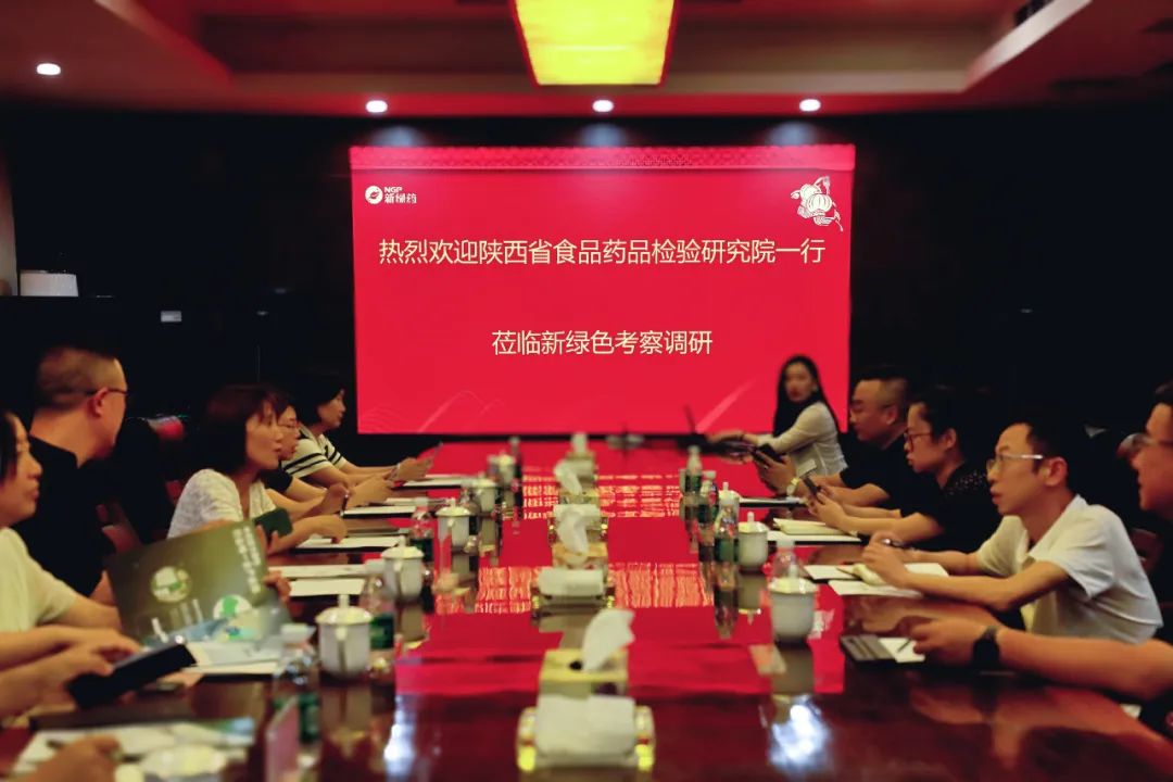 微信圖片_20240823094324.jpg