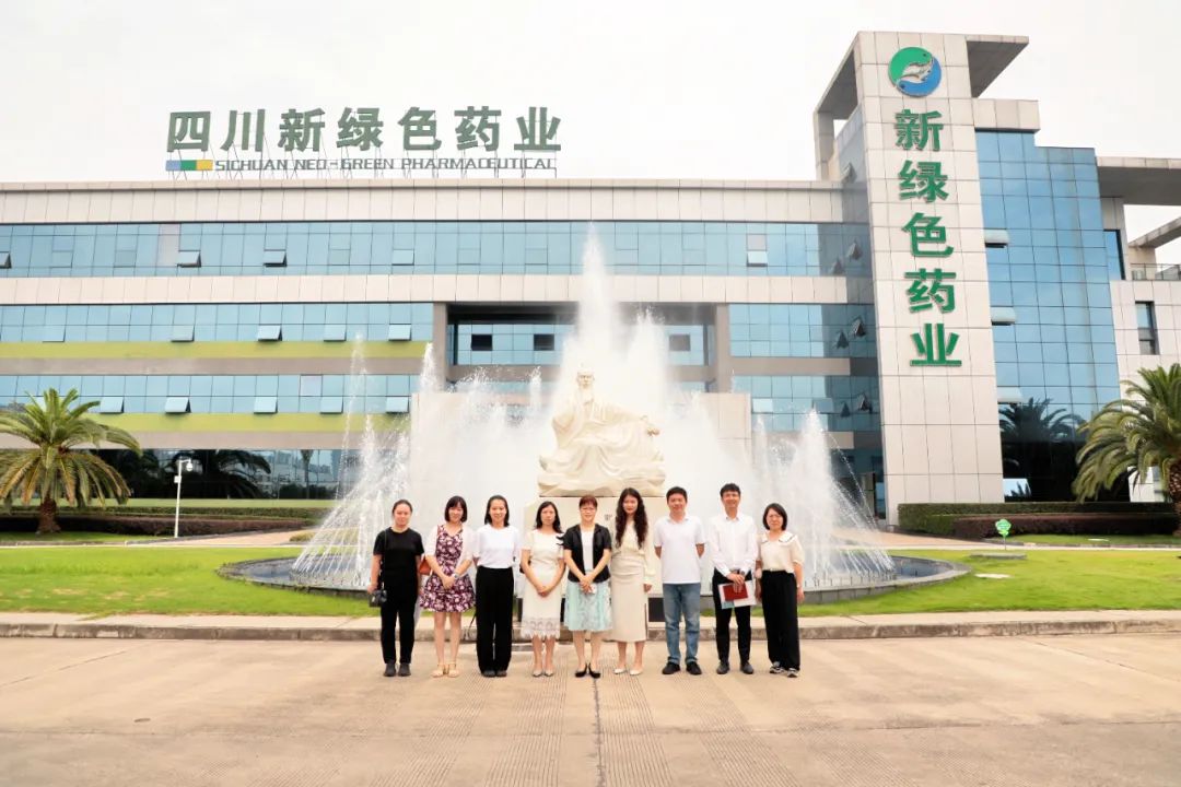 校企攜手丨新綠色藥業(yè)與多校深化產(chǎn)教融合，共筑中醫(yī)藥輝煌未來(lái)